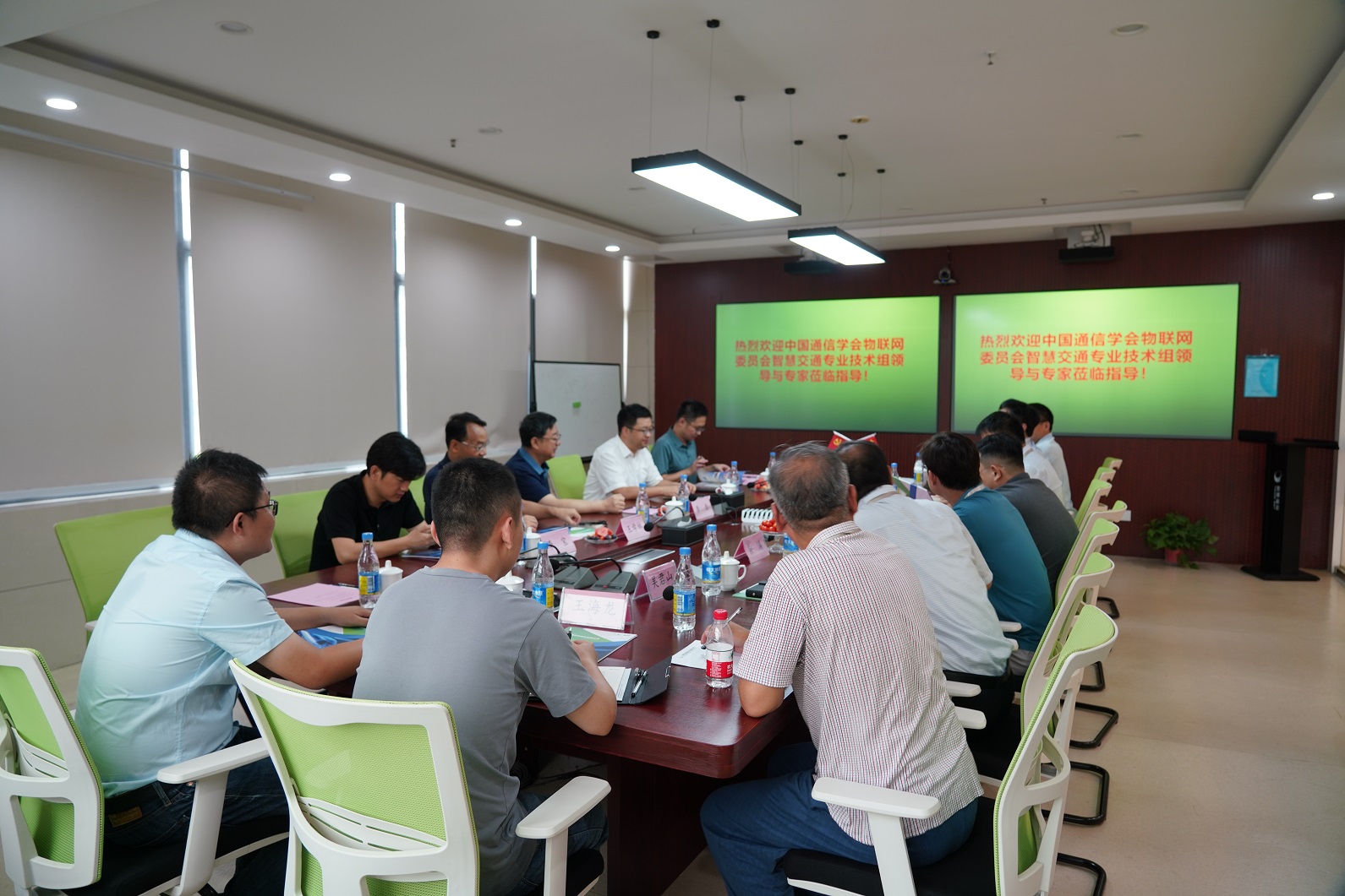 5G-R、高速鐵路周界安防系統(tǒng)技術(shù)交流會(huì)在寧舉辦